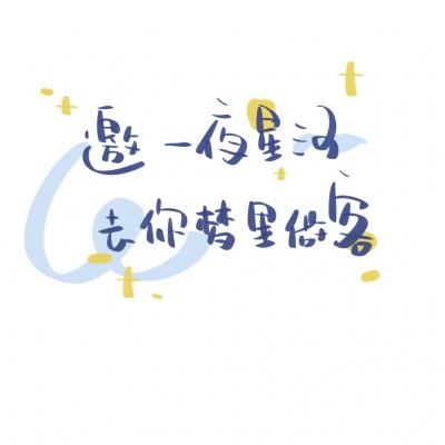 特步2025年净利增幅超10%：产品力驱动增长，跑鞋矩阵持续优化
